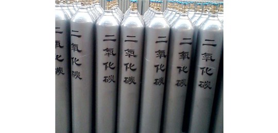 交城永固氣體有限公司 講解，液態(tài)二氧化碳的安全防護(hù)