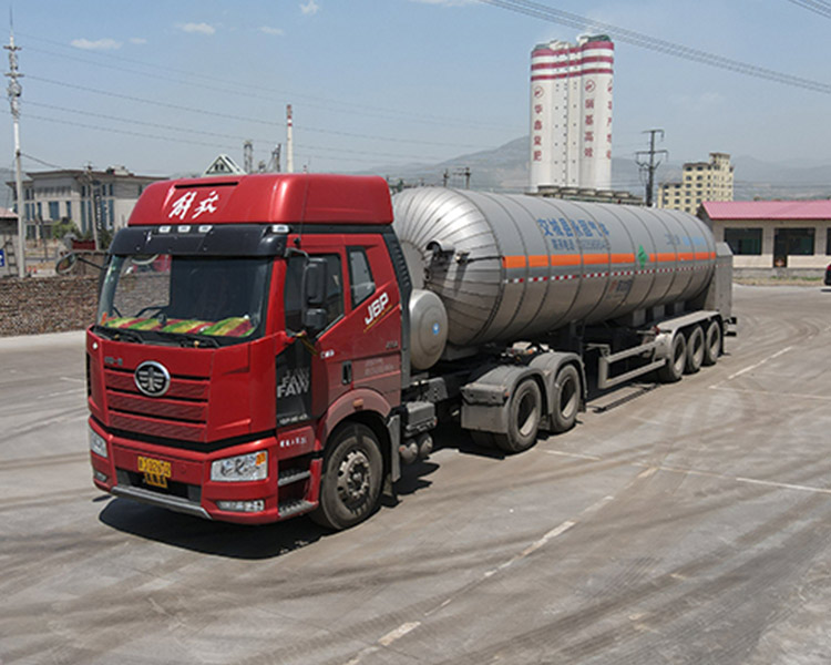 永固氣體有限公司求教二氧化碳的應(yīng)用范圍都有哪些？